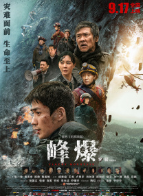 成年人网站免费视频
