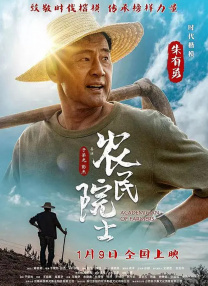 国产欧美视频在线