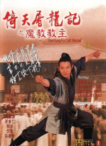 99久久一区二区精品