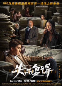 秘书av