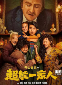国产精品美女在线观看