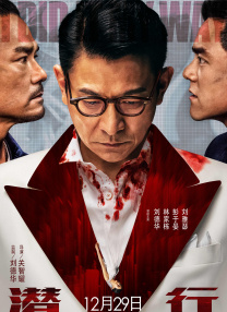 亚洲乱码在线播放