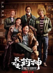 一区二区三区亚洲
