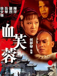 伊人情涩网