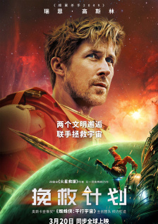 开心查询