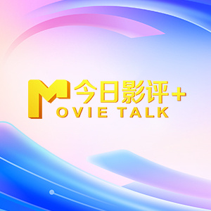 一级做人免费观看c欧美网站