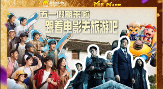 国产深夜福利视频在线播放