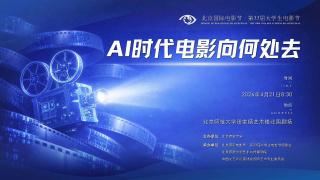 特级毛片aaa免费版