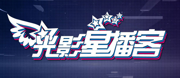 欧美一区二区在线观看