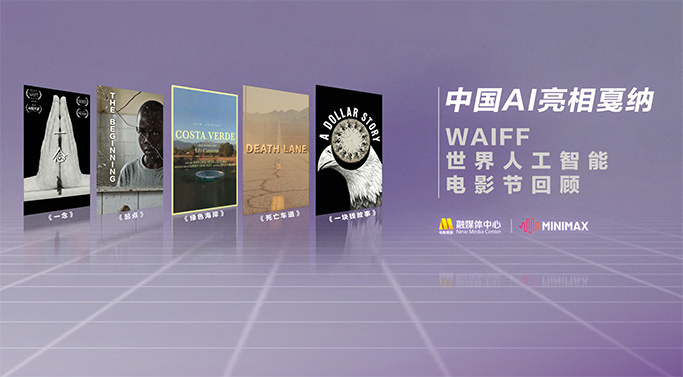 夜夜高潮夜夜爽国产伦精品